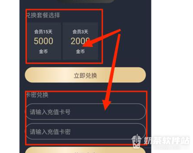 囧次元动漫官网在线网页入口 囧次元纯净无广告官网下载链接