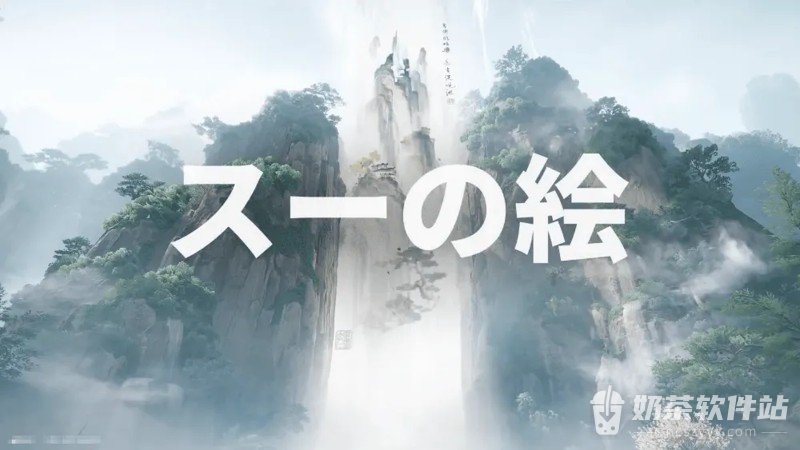 明日方舟终末地入丹青怎么做 明日方舟终末地小聪明带走画笔后去哪找