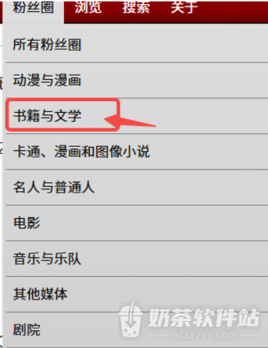 ao3网页链接登录入口2026 ao3官方网站链接进入https