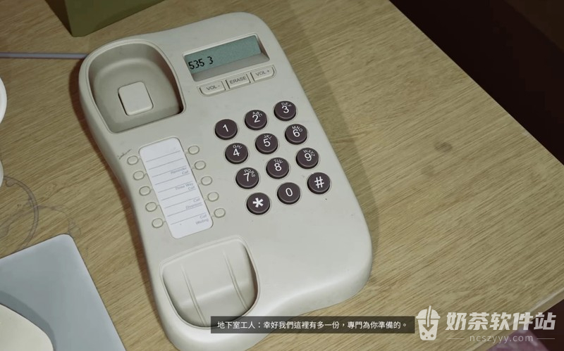 寂静岭Townfall急诊室谜题怎么解 寂静岭Townfall三种药剂在哪找