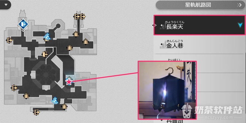 崩坏星穹铁道十月虚构叙事增益怎么选 崩坏星穹铁道持续伤害队能打吗
