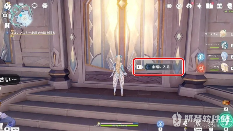 原神溯流的变奏曲怎么做 原神噼里啪啦留声鸭如何获得