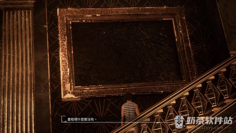 光与影33号远征队宅邸最终房间怎么开 光与影33号远征队家族肖像在哪