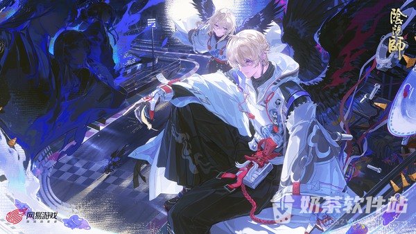 阴阳师飞羽凌云怎么玩 阴阳师飞羽凌云奖励在哪领
