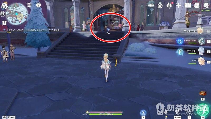 原神溯流的变奏曲怎么做 原神噼里啪啦留声鸭如何获得