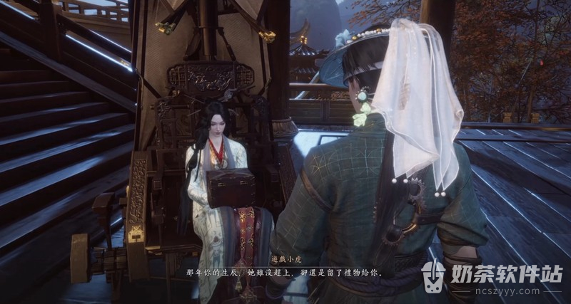 燕云十六声心月此宵圆怎么做 燕云十六声未能送出的礼物在哪