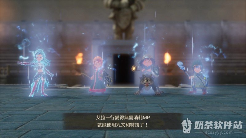 勇者斗恶龙7重制版修罗之道怎么打 勇者斗恶龙7重制版燃烧狂想曲阵容如何搭配