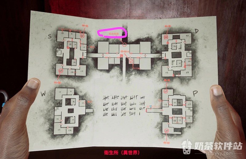 寂静岭Townfall输血谜题怎么解 寂静岭Townfall三肉球敌人如何躲避