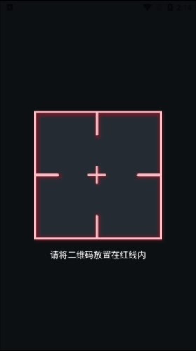 谷歌验证器怎么添加账号 谷歌验证器添加账号教程