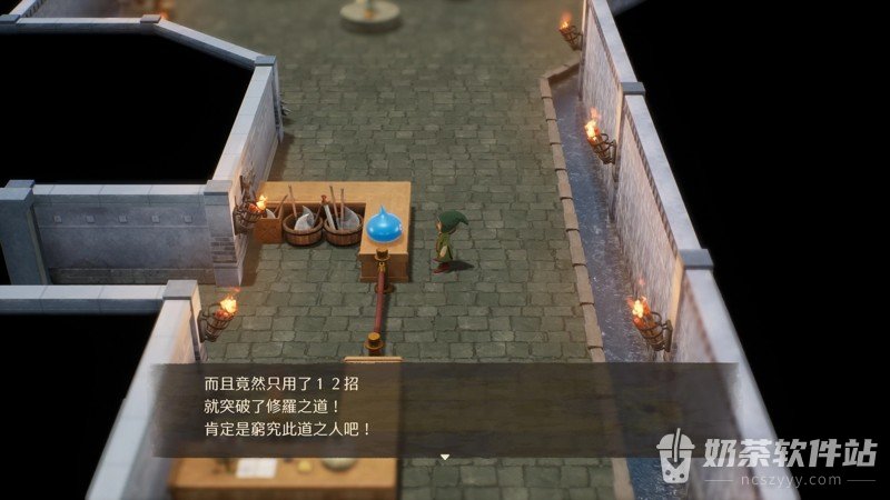 勇者斗恶龙7重制版修罗之道怎么打 勇者斗恶龙7重制版燃烧狂想曲阵容如何搭配
