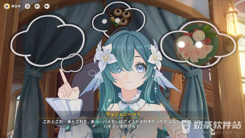 原神溯流的变奏曲怎么做 原神噼里啪啦留声鸭如何获得