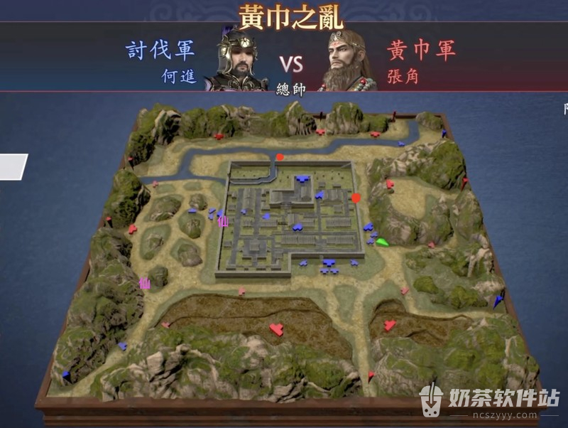 真三国无双2重制版六韬怎么获得 真三国无双2重制版点心在哪刷