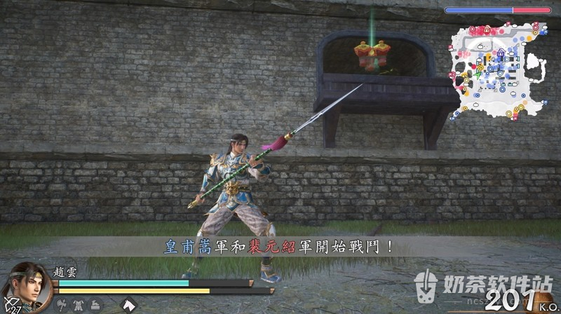 真三国无双2重制版六韬怎么获得 真三国无双2重制版点心在哪刷