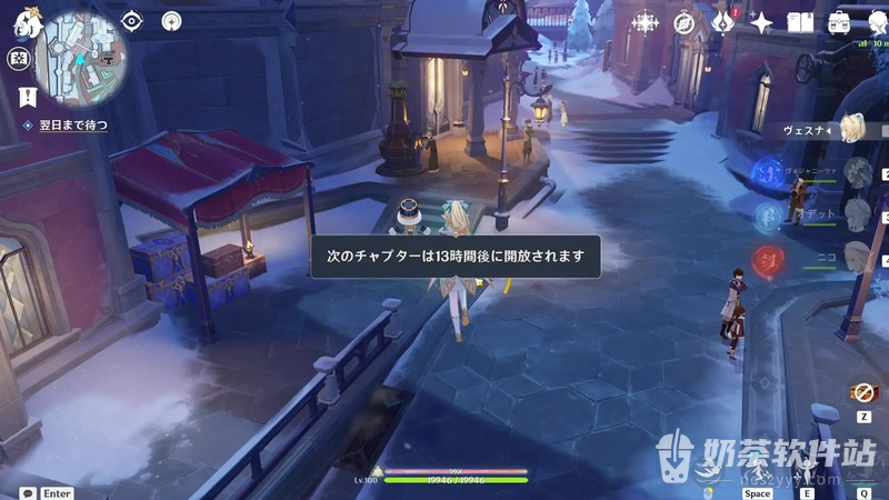原神溯流的变奏曲怎么做 原神噼里啪啦留声鸭如何获得