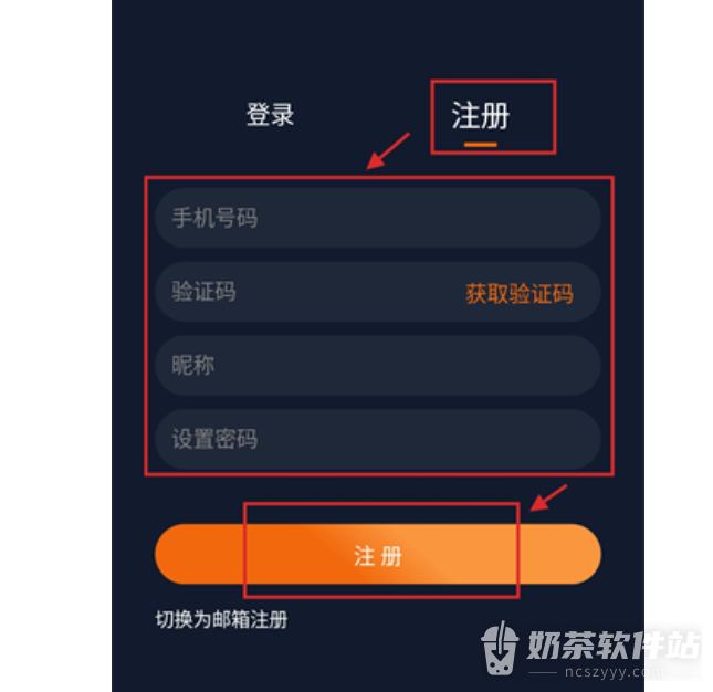 囧次元动漫官网在线网页入口 囧次元纯净无广告官网下载链接